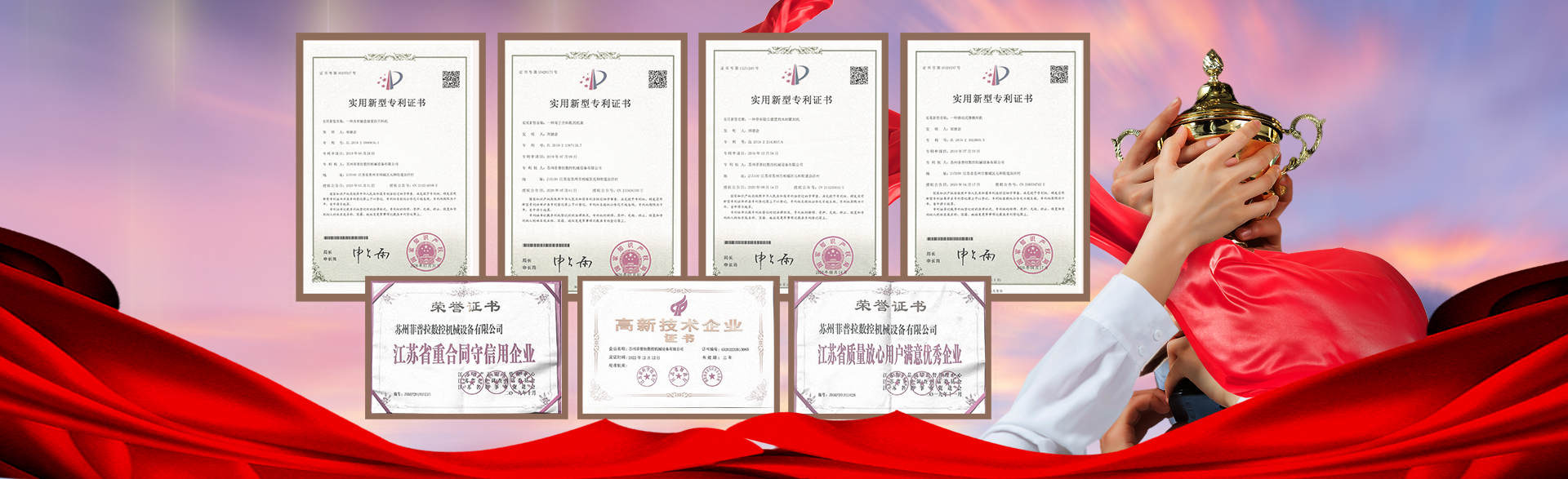 完善的售后服務(wù)體系，快速響應(yīng)客戶(hù)問(wèn)題