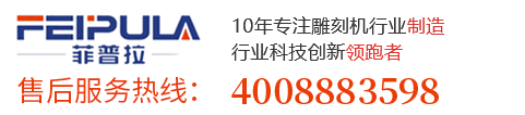 科電儀器